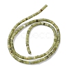 Natural Chinese Southern Jade Beads Strands G-E612-A11-5