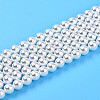 Baking Paint Pearlized Glass Pearl Bead Strands HY-N002-4mm-A12-2