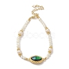 Natural Paua Shell Oval Link Bracelet with Pearl Beaded BJEW-C051-37G-1