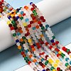 Imitate Austrian Crystal Frosted Glass Beads Strands GLAA-F029-TM3mm-B29-4