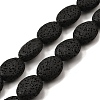 Dyed Natural Lava Rock Beads Strands G-A264-A02-01B-1