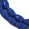 Synthetic Coral Carved Beads Strands CORA-M001-19B-3