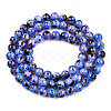 Drawbench Style Dyed Natural Freshwater Shell Beads Strands SHEL-T019-01G-6