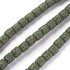 Natural Lava Rock Beads Strands G-F671-04A-10-1