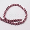 Cat Eye Beads Strands CE-M011-6mm-26A-2