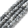 Drawbench & Baking Paint Glass Beads Strands GLAA-S176-M-3