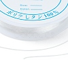 Clear Elastic Crystal Thread EW-YW0001-02-0.6-3