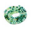 Electroplate Glass Beads Strands X1-EGLA-P048-A05-2