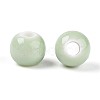 Bright Glazed Porcelain Beads PORC-D300-A34-2
