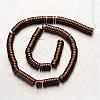 Electroplate Non-magnetic Synthetic Hematite Beads Strands G-F300-17C-08-2