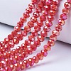 Electroplate Glass Beads Strands X-EGLA-A034-P6mm-B06-1