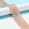 Transparent Glass Beads Strands EGLA-A034-T6mm-MD20-2
