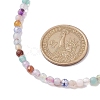 Faceted Round Natural Agate(Dyed & Heated) Beaded Necklaces for Women NJEW-JN04659-04-4