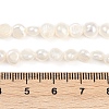 Natural Cultured Freshwater Pearl Beads Strands PEAR-P064-19D-04A-5