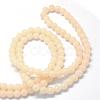 Baking Paint Imitation Jade Glass Round Bead Strands DGLA-Q021-10mm-41-3