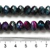 Natural Rainbow Tiger Eye Beads Strands G-NH0002-D01-04-5