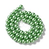 Eco-Friendly  Dyed Glass Pearl Round Bead Strands HY-A002-8mm-RB008-2