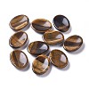 Natural Tiger Eye Massager DJEW-F008-E01-1