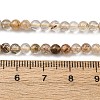 Natural Rutilated Quartz Beads Strands G-D314-A01-4mm-5