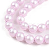 Baking Paint Pearlized Glass Pearl Bead Strands HY-N002-3mm-C03-4