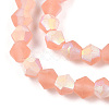 Imitate Austrian Crystal Bicone Frosted Glass Beads Strands GLAA-F029-TM4mm-A15-3