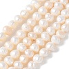 Natural Cultured Freshwater Pearl Beads Strands PEAR-I007-07O-01A-2