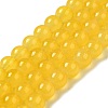 Baking Paint Imitation Jade Glass Round Bead Strands X-DGLA-Q021-8mm-30-2