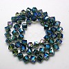 Full Rainbow Plated Crystal Glass Cube Beads Strands EGLA-F023-B07-2