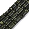 Natural Chinese Jade Southern Jade Beads Strands G-Q616-09C-2