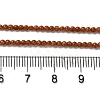 Synthetic Goldstone Beads Strands G-B090-A08-01-5