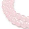 Natural & Dyed Malaysia Jade Bead Strands X-G-A146-4mm-A16-3