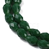 Opaque Solid Color Beads Strands EGLA-N013-P10mm-D04-3