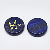 Natural Lapis Lazuli Cabochons G-T122-38C-2