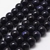 Synthetic Blue Goldstone Beads Strands X-G-D840-81-4mm-1
