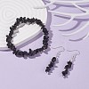 Natural Obsidian Chips Beaded Jewelry Set SJEW-JS01232-01-2