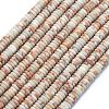 Frosted Natural Netstone Beads Strands G-K389-C08-01-1