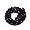 Glass Beads Strands LS-EGLA-A044-T6mm-D15-3