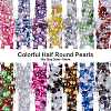 60g Resin patch multi size mixed pearl patch DIY jewelry accessories(2 bags) JX586B-4