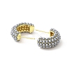 Gainsboro Plastic Pearl Beaded Stud Earrings EJEW-L270-012B-G-1-2