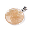 Synthetic Yellow Aventurine Pendants G-R470-011-1