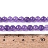 Natural Quartz Beads Strands G-T144-6mm-10D-5