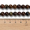 Natural Pietersite Beads Strands G-L642-B16-8mm-5