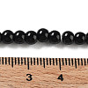 Glass Pearl Beads Strands HY-4D-B20-5