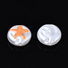 3D Printed ABS Plastic Imitation Pearl Beads KY-S168-014-3
