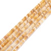 Natural Yellow Aventurine Beads Strands LS-G-F631-A47-1