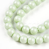 Baking Paint Pearlized Glass Pearl Bead Strands HY-N002-3mm-B02-4
