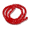 Opaque Glass Beads Stands X-EGLA-A035-P4mm-D16-4