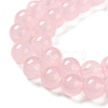 Baking Paint Imitation Jade Glass Round Bead Strands X-DGLA-Q021-8mm-45-3