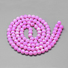 Drawbench Glass Beads Strands DGLA-S115-6mm-L09-2