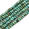 Natural Sesame Jasper Beads Strands G-S366-144-1-4